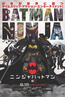 دانلود انیمیشن Batman Ninja 2018