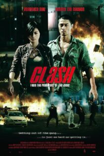 دانلود فیلم Clash 2009