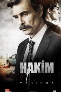 دانلود سریال Hakim