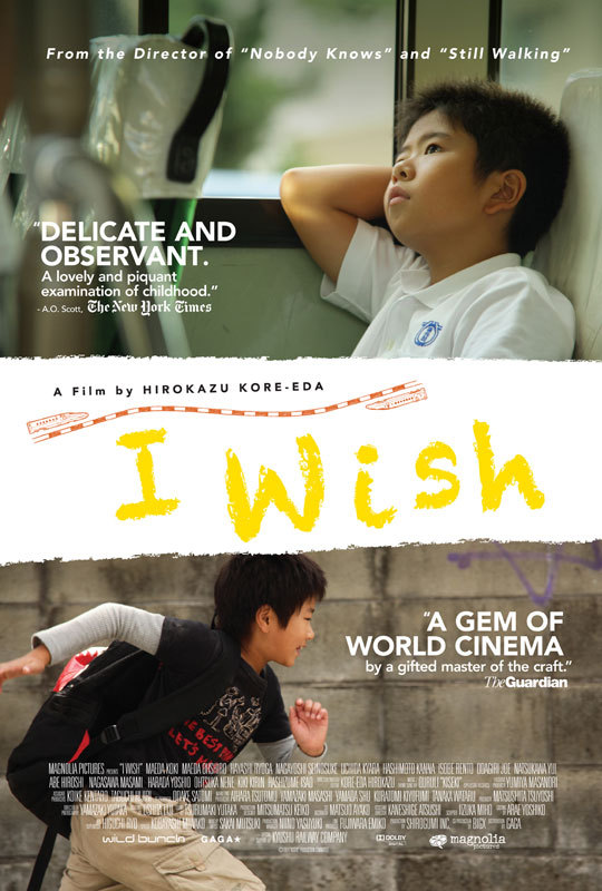 دانلود فیلم I Wish 2011
