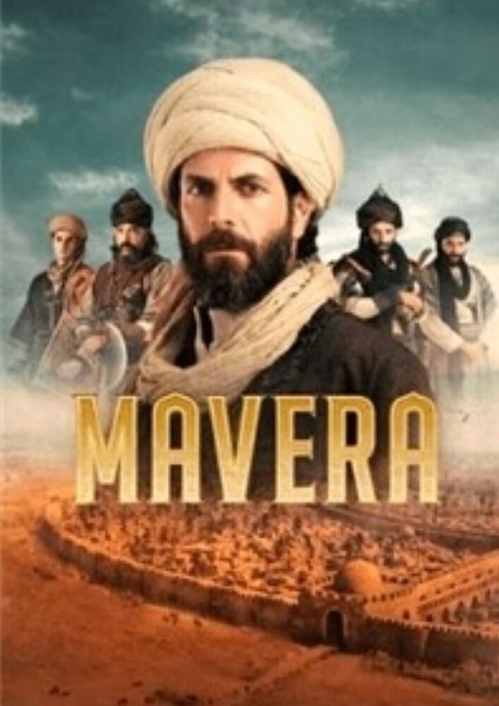 دانلود سریال Mavera: Hace Ahmed Yesevi