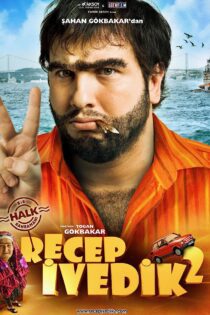 دانلود فیلم Recep Ivedik 2 2009