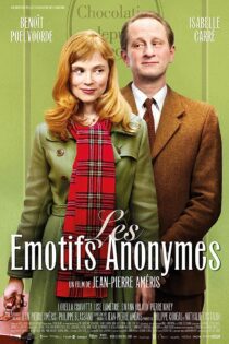 دانلود فیلم Romantics Anonymous 2010