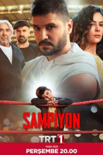 دانلود سریال Sampiyon