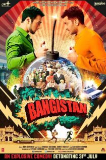 دانلود فیلم Bangistan 2015
