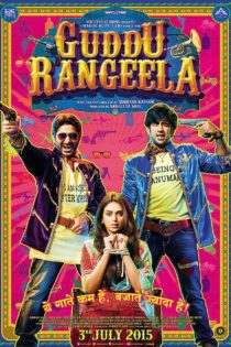 دانلود فیلم Guddu Rangeela 2015