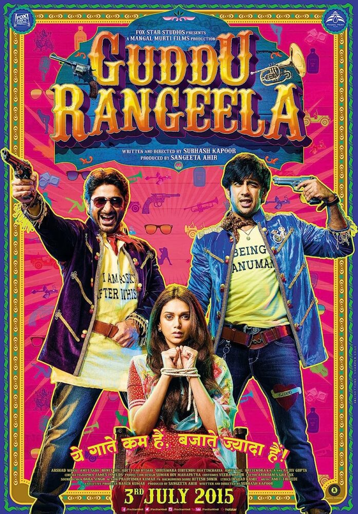 دانلود فیلم Guddu Rangeela 2015