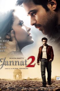 دانلود فیلم Jannat 2 2012