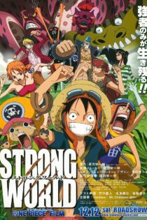 دانلود انیمیشن  One Piece: Strong World 2009