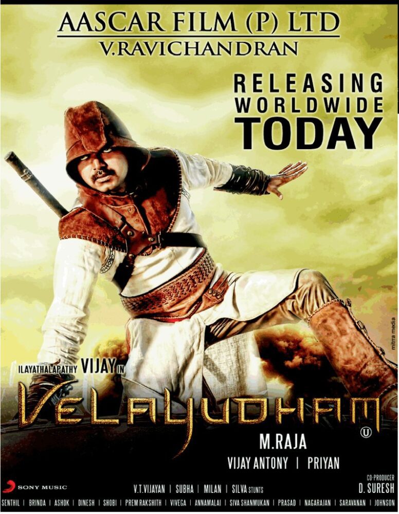 دانلود فیلم Velayudham 2011