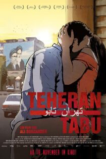 دانلود فیلم Tehran Taboo 2017