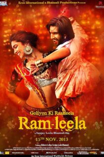 دانلود فیلم RamLeela 2013