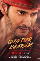 دانلود فیلم Guntur Kaaram 2024